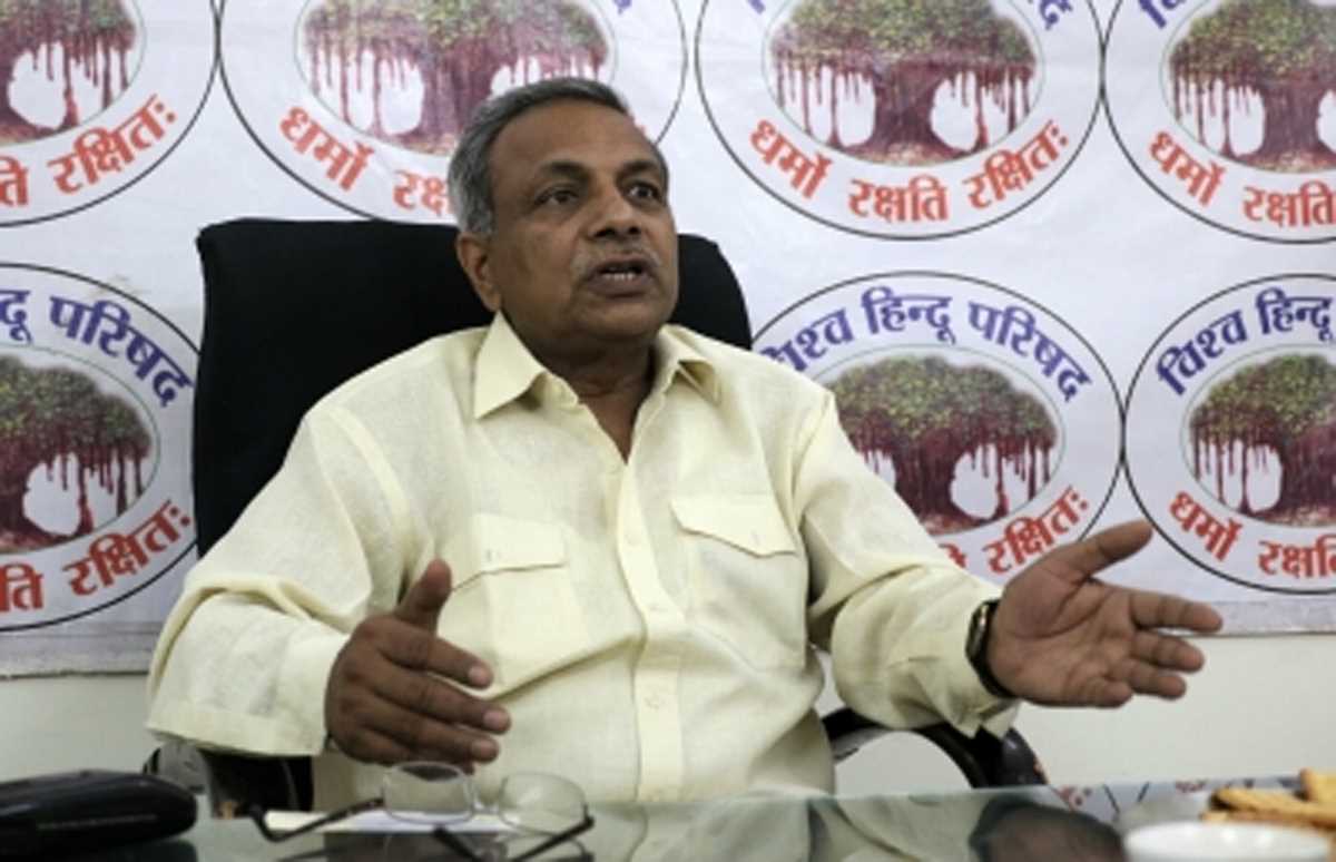 लोहारू मामले में बार-बार बयान बदलकर बेईमानी कर रही है राजस्थान पुलिस : विहिप लोहारू मामले में बार-बार बयान बदलकर बेईमानी कर रही है राजस्थान पुलिस : विहिप